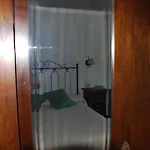 Rustico Casa Do Vento בית כפרי Baio (Zas)